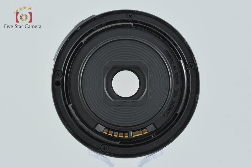 Canon EF-S 18-55mm f/4-5.6 IS STM
