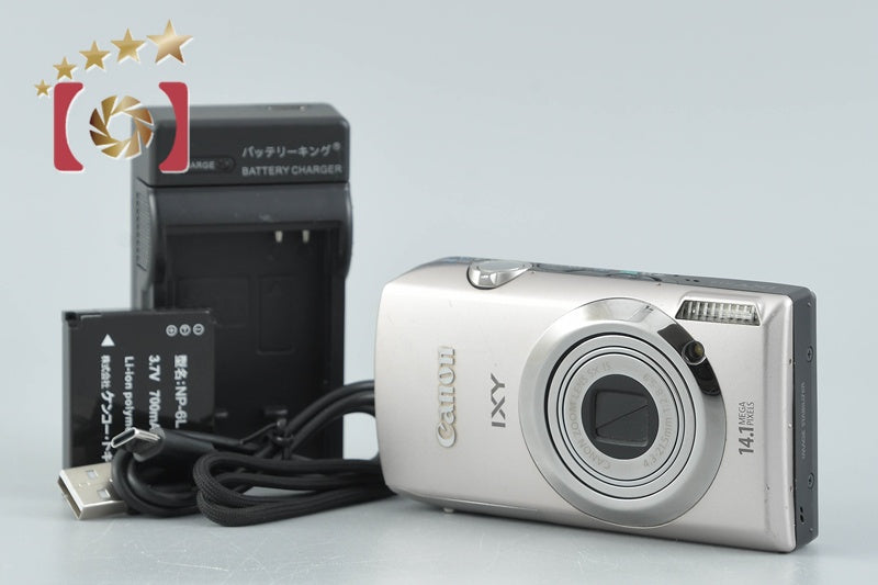Canon IXY 10S Silver 14.1 MP Digital Camera