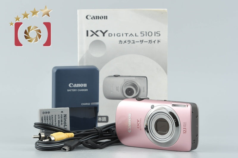 Canon IXY Digital 510 IS Pink 12.1 MP Digital Camera