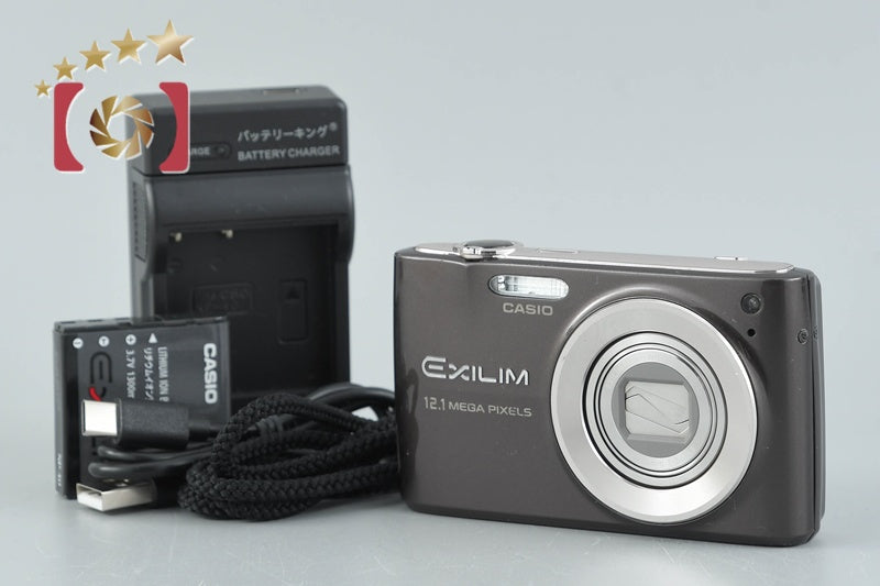 Casio EXILIM EX-Z400 Brown 12.1 MP Digital Camera