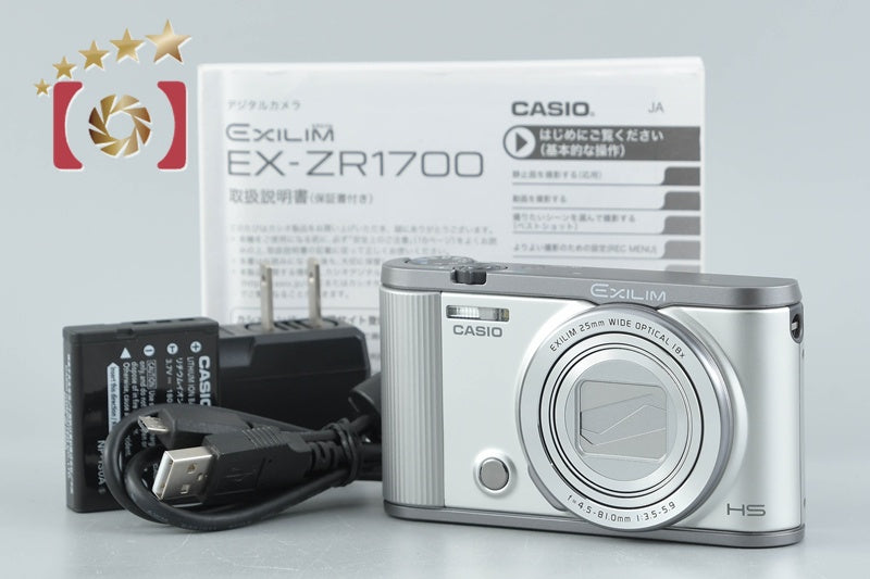 Casio HIGH SPEED EXILIM EX-ZR1700 Silver 16.1 MP Digital Camera