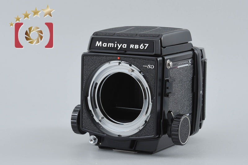 Mamiya RB67 PRO SD Medium Format Camera Body