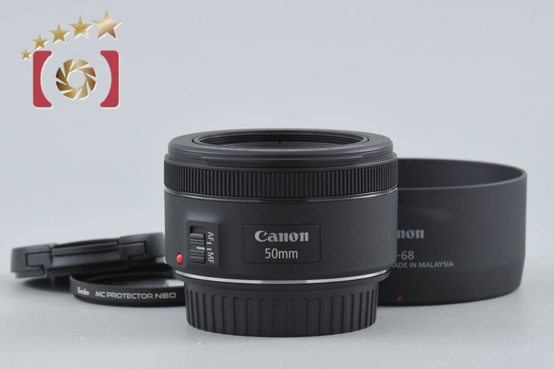 Canon EF 50mm f/1.8 STM