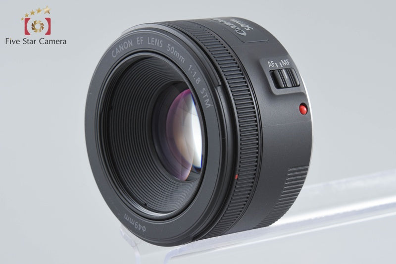 Canon EF 50mm f/1.8 STM