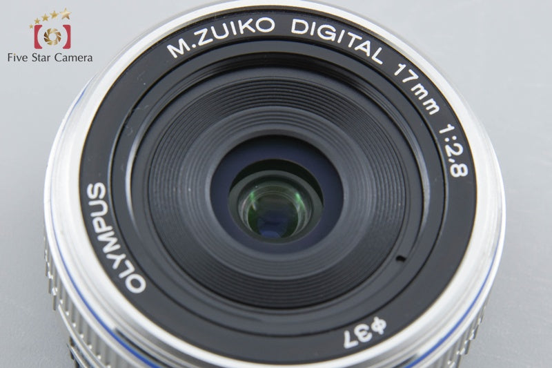 Olympus M.ZUIKO DIGITAL 17mm f/2.8 Silver