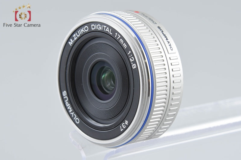 Olympus M.ZUIKO DIGITAL 17mm f/2.8 Silver