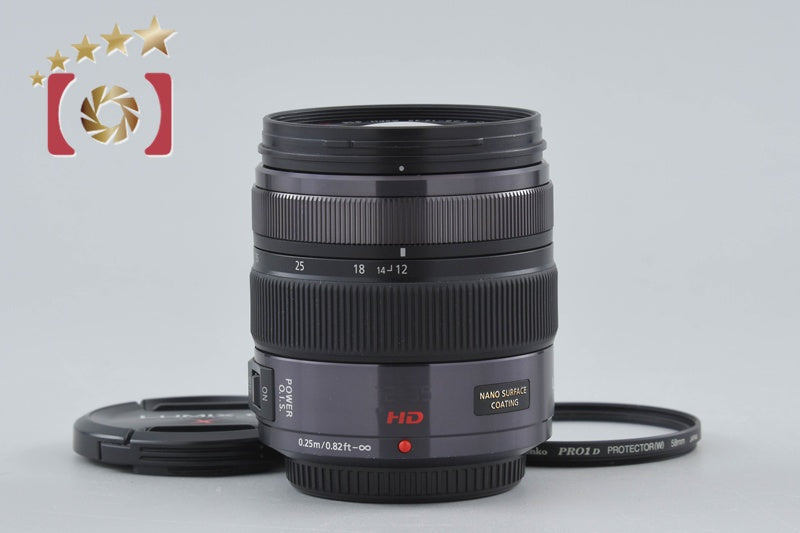 Panasonic LUMIX G X VARIO 12-35mm f/2.8 ASPH. POWER O.I.S. H-HS12035