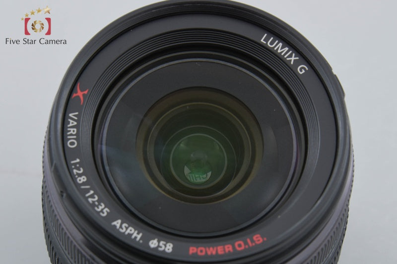 Panasonic LUMIX G X VARIO 12-35mm f/2.8 ASPH. POWER O.I.S. H-HS12035