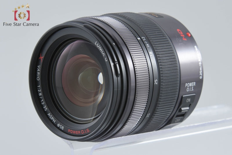 Panasonic LUMIX G X VARIO 12-35mm f/2.8 ASPH. POWER O.I.S. H-HS12035