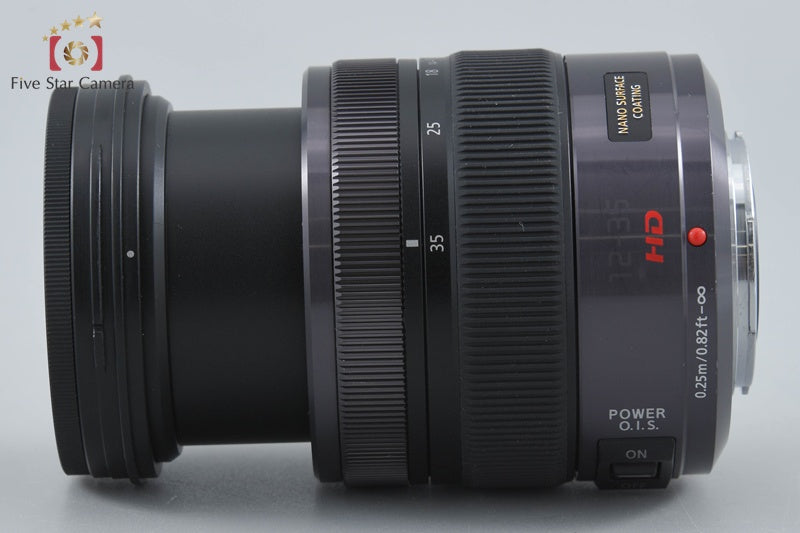 Panasonic LUMIX G X VARIO 12-35mm f/2.8 ASPH. POWER O.I.S. H-HS12035