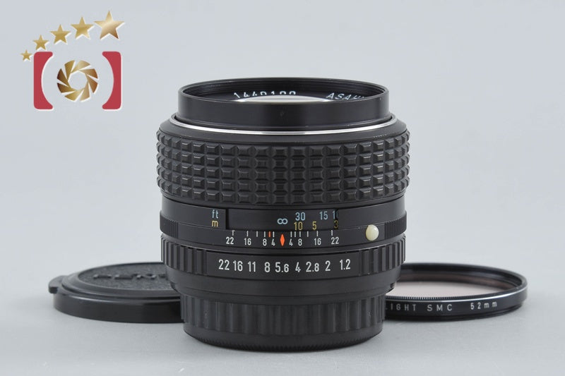 PENTAX SMC 50mm f/1.2 K Mount Lens