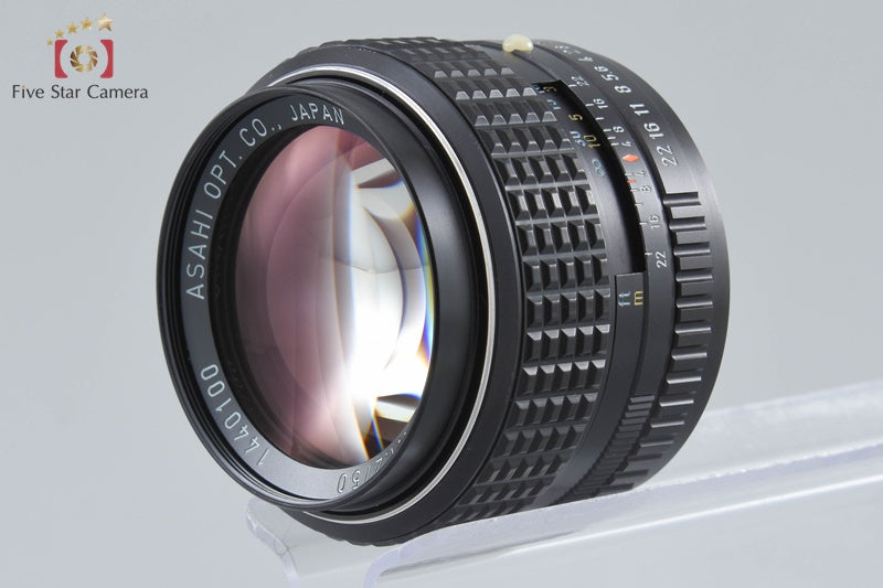 PENTAX SMC 50mm f/1.2 K Mount Lens