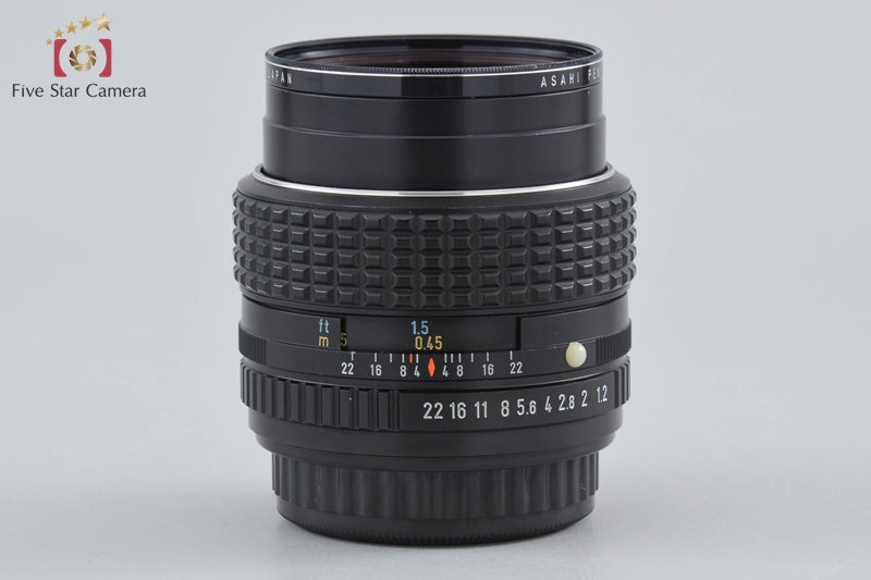 PENTAX SMC 50mm f/1.2 K Mount Lens