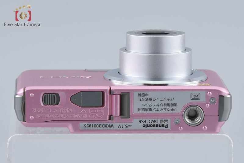 Panasonic LUMIX DMC-FS6 Pink 8.1 MP Digital Camera [Japanese Language Only]
