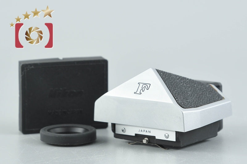 Nikon Eye Level Finder Silver for F