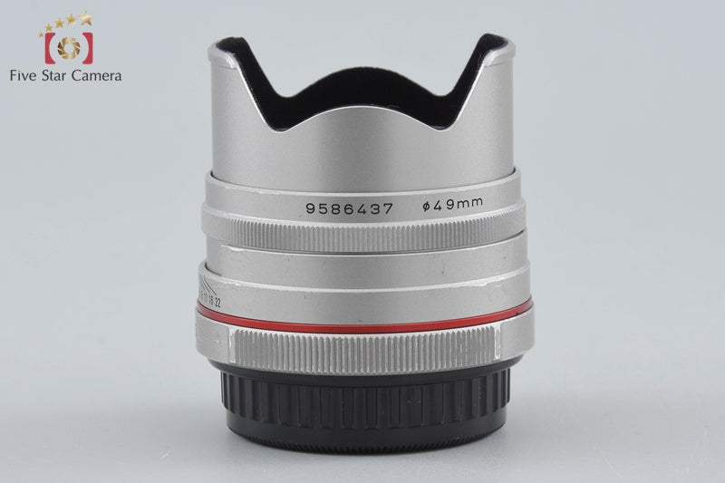 Pentax HD DA 15mm f/4 ED AL Limited Silver