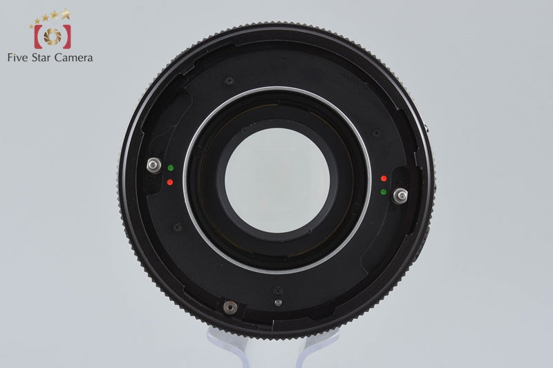 Mamiya SEKOR NB 127mm f/3.8 for RB67