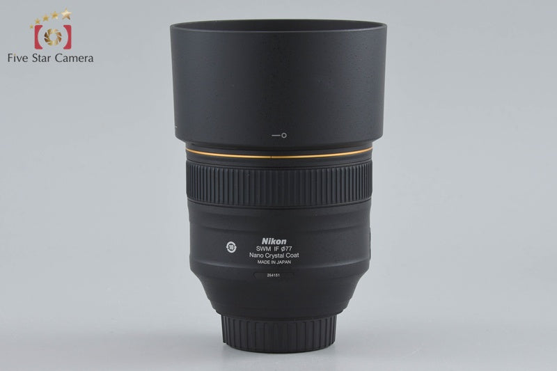 Nikon AF-S NIKKOR 85mm f/1.4 G