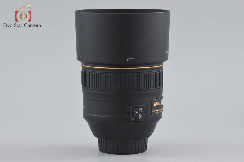 Nikon AF-S NIKKOR 85mm f/1.4 G