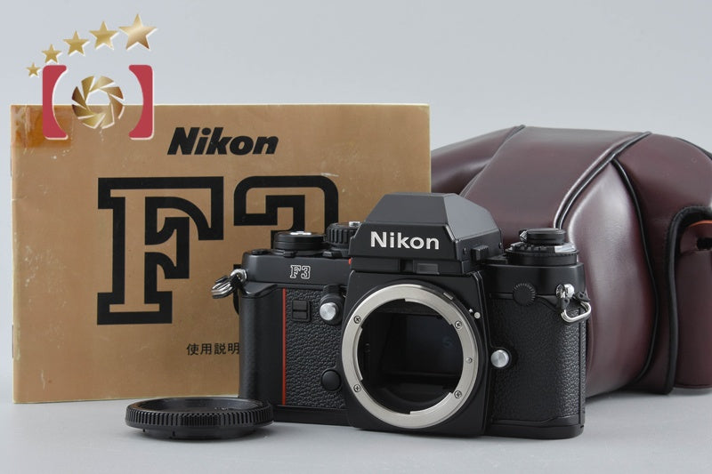 Nikon F3 Eye Level 35mm SLR Film Camera Body