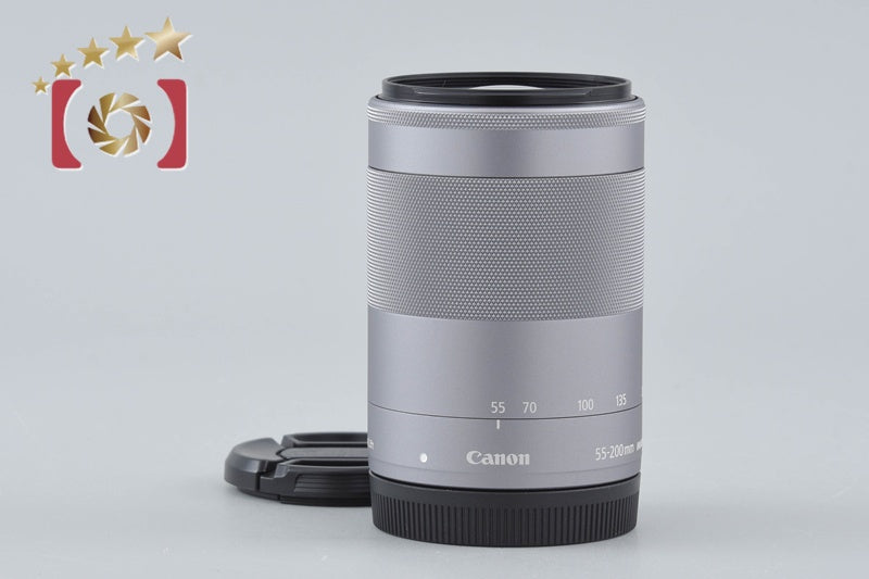 Canon EF-M 55-200mm f/4.5-6.3 IS STM Silver