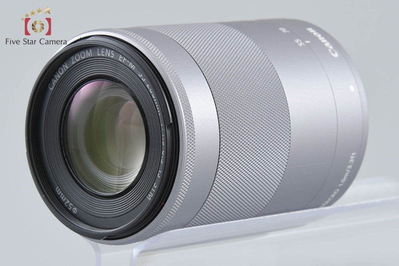 Canon EF-M 55-200mm f/4.5-6.3 IS STM Silver