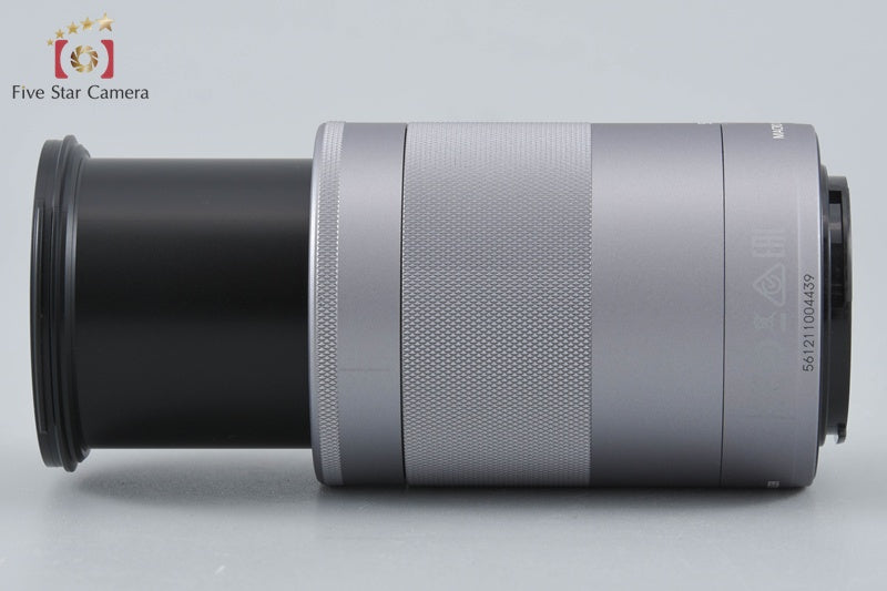 Canon EF-M 55-200mm f/4.5-6.3 IS STM Silver