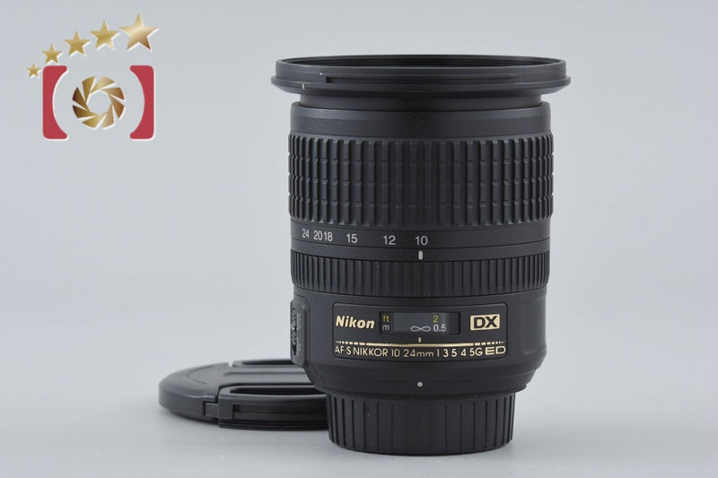 Nikon AF-S DX NIKKOR 10-24mm f/3.5-4.5 G ED