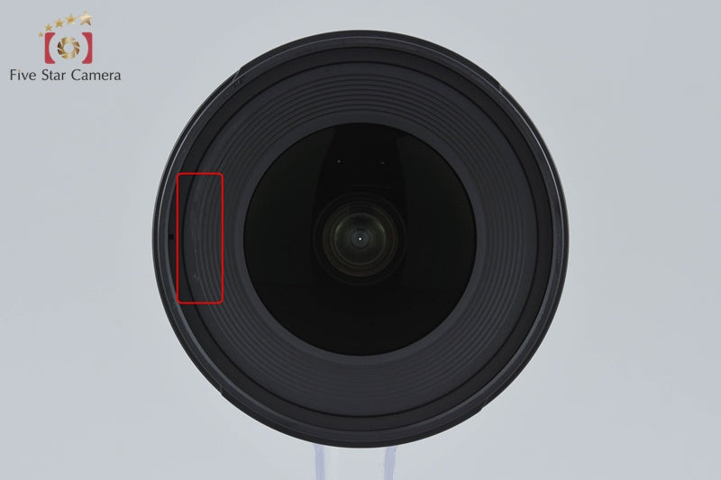 Nikon AF-S DX NIKKOR 10-24mm f/3.5-4.5 G ED