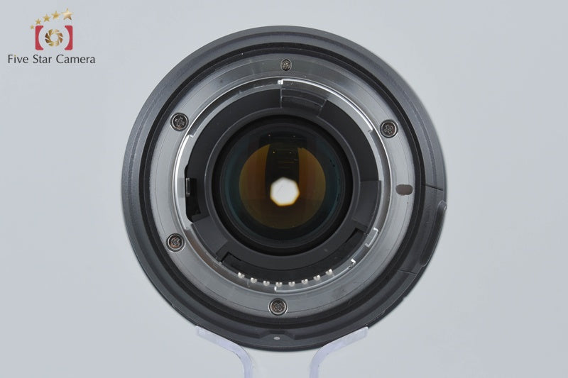 Nikon AF-S DX NIKKOR 10-24mm f/3.5-4.5 G ED