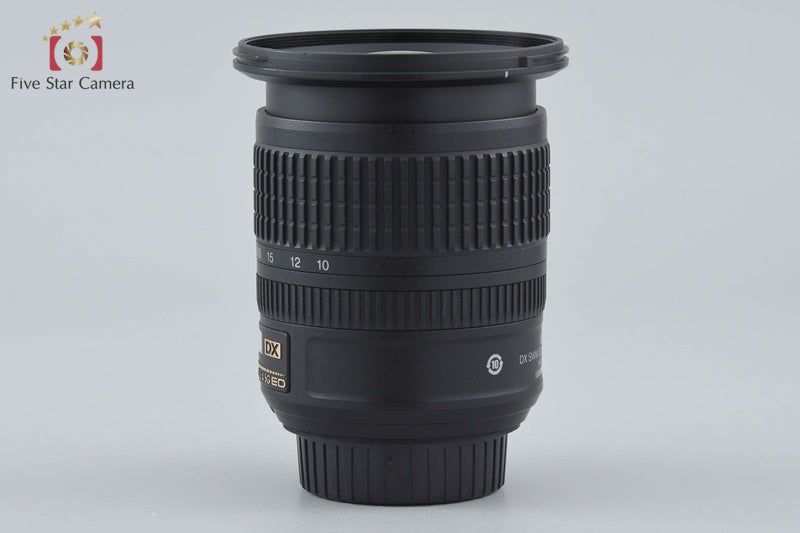Nikon AF-S DX NIKKOR 10-24mm f/3.5-4.5 G ED