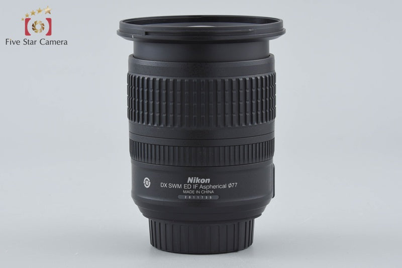 Nikon AF-S DX NIKKOR 10-24mm f/3.5-4.5 G ED