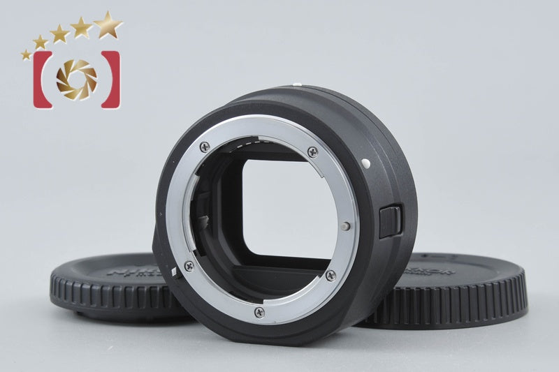 Nikon FTZ II Lens Adapter F-mount Lens to Nikon Z-Mount Camera