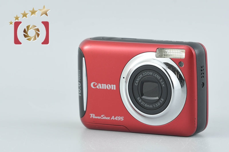 Canon PowerShot A495 Red 10.0 MP Digital Camera