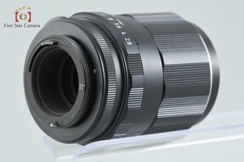 Pentax SMC TAKUMAR 120mm f/2.8 M42 Mount Lens