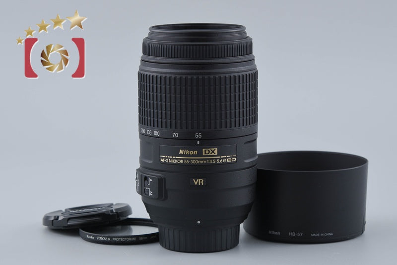 Nikon AF-S DX NIKKOR 55-300mm f/4.5-5.6 G ED VR