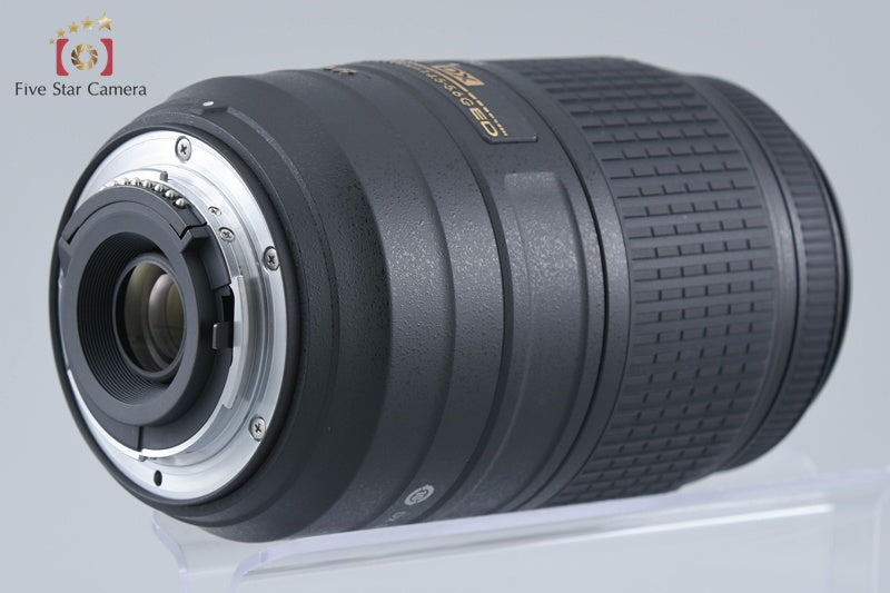 Nikon AF-S DX NIKKOR 55-300mm f/4.5-5.6 G ED VR