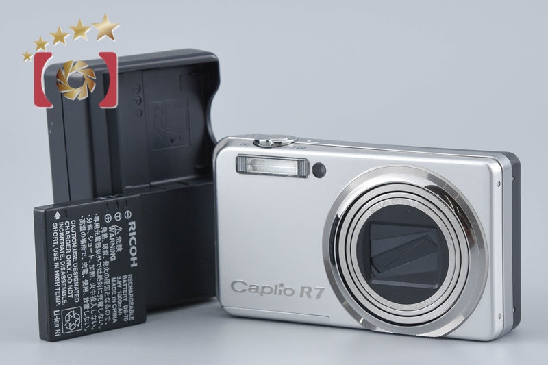 Ricoh Caplio R7 Silver 8.1 MP Digital Camera