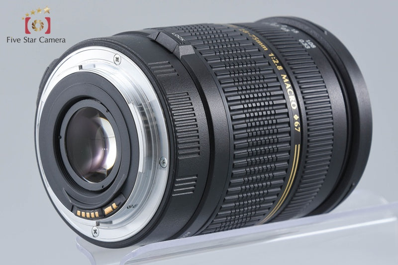 Tamron A09 SP AF 28-75mm f/2.8 ASPHERICAL XR Di LD IF MACRO for Canon
