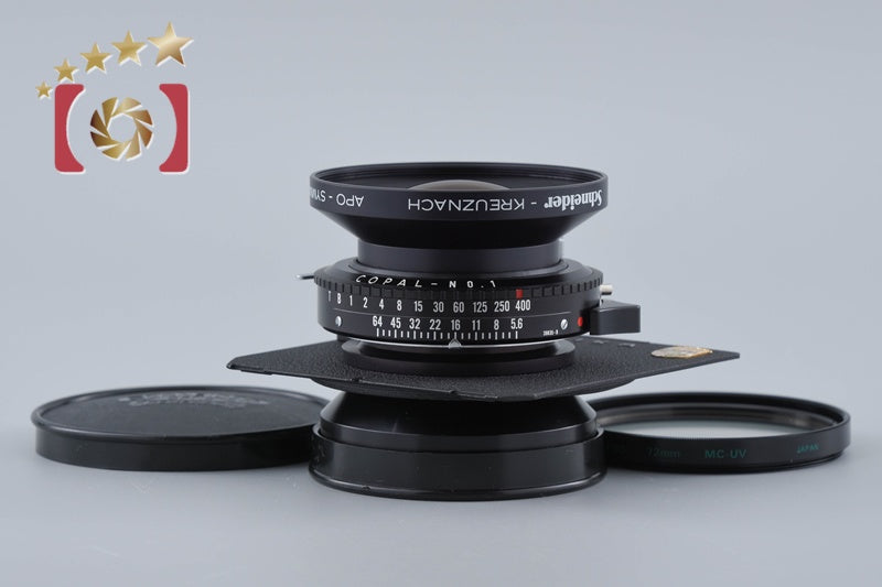Schneider APO SYMMAR 210mm f/5.6 MC