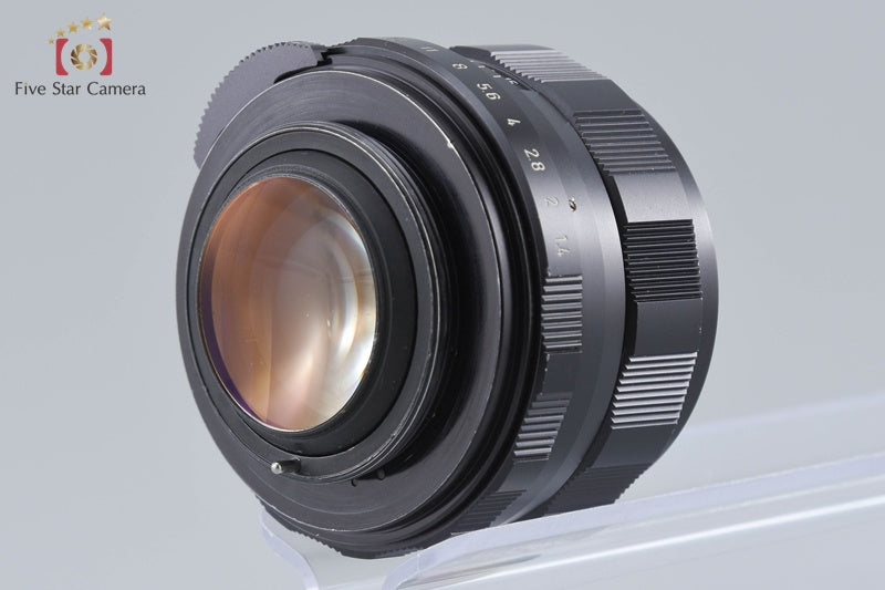 PENTAX Super-Takumar 50mm f/1.4 Early Model 8 Elements M42 Mount