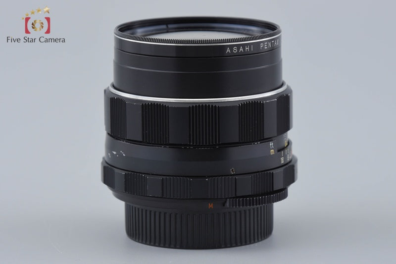 PENTAX Super-Takumar 50mm f/1.4 Early Model 8 Elements M42 Mount