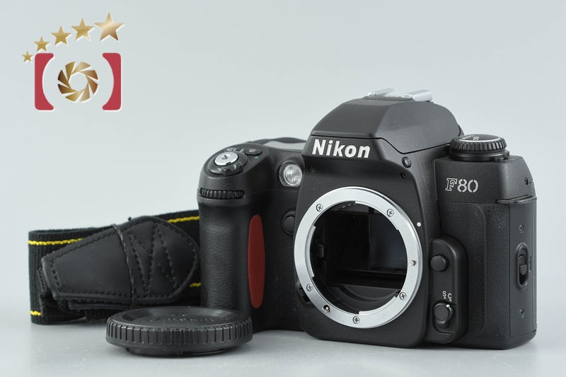 Nikon F80 35mm SLR Film Camera Body