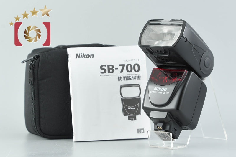 Nikon SPEEDLIGHT SB-700 Shoe Mount Flash