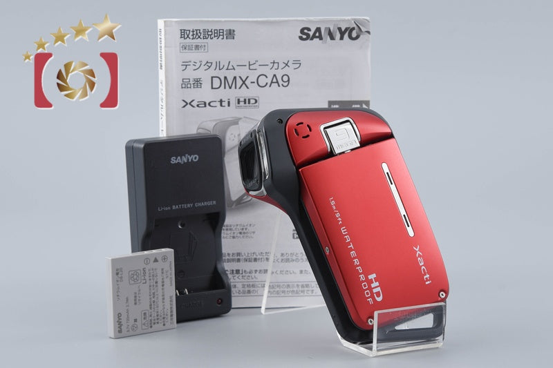 SANYO Xacti DMX-CA9 Red 10.0 MP Digital Movie Camera [Japanese Language Only]
