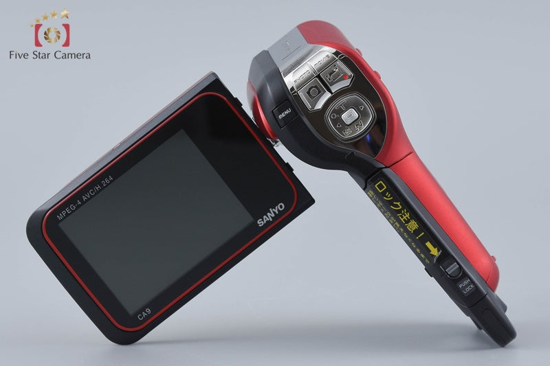 SANYO Xacti DMX-CA9 Red 10.0 MP Digital Movie Camera [Japanese Language Only]
