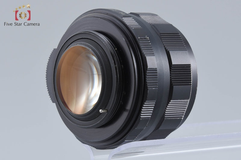 PENTAX Super-Takumar 50mm f/1.4 Early Model 8 Elements M42 Mount