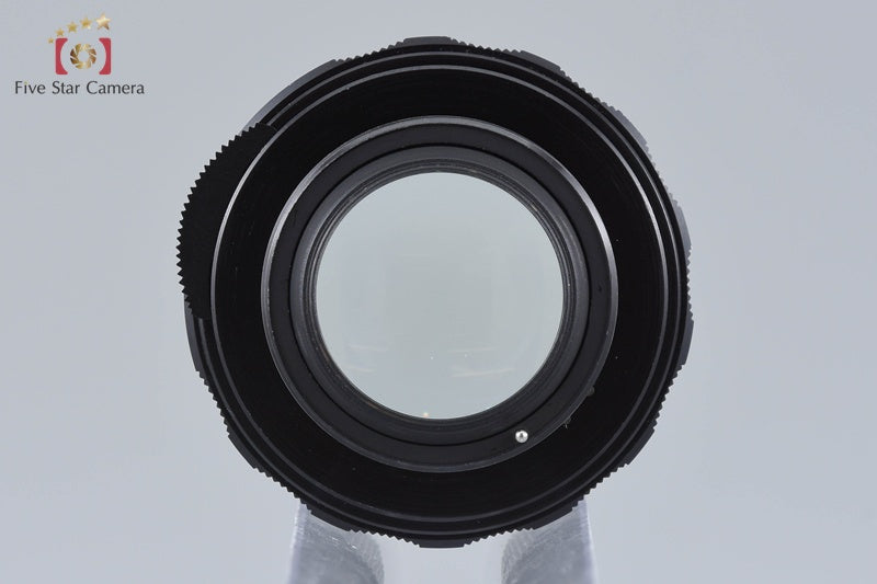 PENTAX Super-Takumar 50mm f/1.4 Early Model 8 Elements M42 Mount