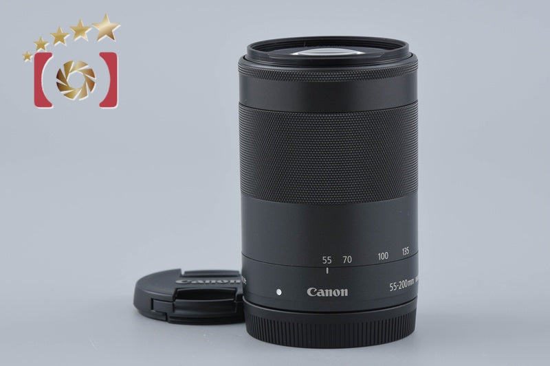 Canon EF-M 55-200mm f/4.5-6.3 IS STM Black