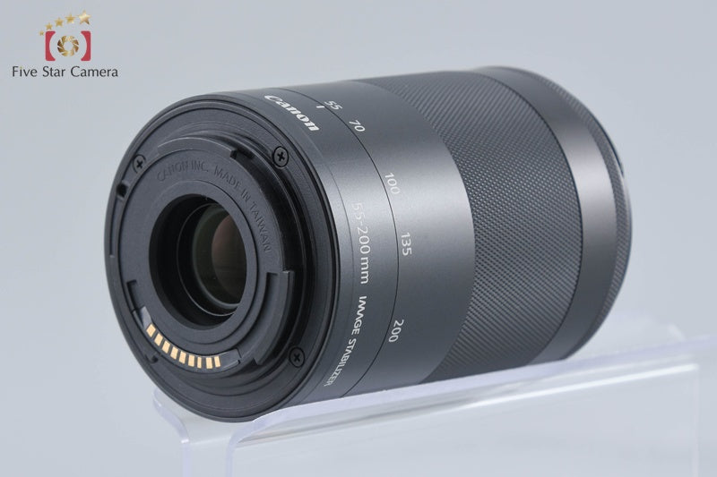 Canon EF-M 55-200mm f/4.5-6.3 IS STM Black